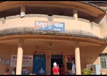 गुमला में नाबालिग के साथ सामूहिक दुष्कर्म, जानिए