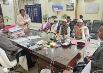 रांची के 10 अंचलों में दाखिल खारिज के लिए इस रविवार लगेगा विशेष शिविर