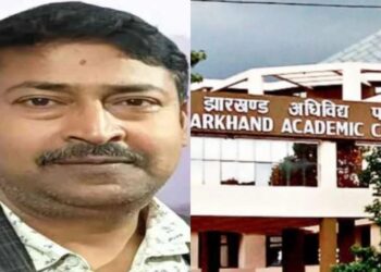 JAC के नये अध्यक्ष बने डा नटवा हांसदा, जानिए