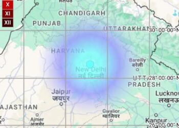 दिल्ली और राष्ट्रीय राजधानी क्षेत्र में भूकंप के तेज झटके, जानिए