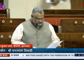 राज्यसभा में प्रदीप वर्मा ने मोदी सरकार से इन जनजातीय भाषाओं को संविधान की आठवीं अनुसूची में शामिल करने की जोरदार मांग की