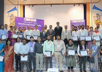 SBU में नवाचार और उद्यमिता पर फैकल्टी डेवलपमेंट प्रोग्राम संपन्न