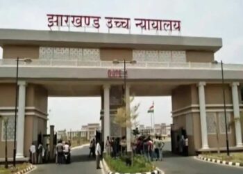 सरहुल पर बिजली आपूर्ति घंटों बंद रहने से हाईकोर्ट नाराज, रामनवमी में नहीं काटने का निर्देश