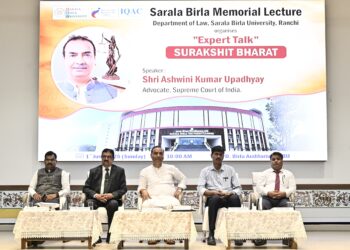 SBU में एक्सपर्ट टॉक : सुप्रीम कोर्ट के वकील अश्विनी कुमार उपाध्याय का व्याख्यान,