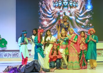 Sarla Birla University में श्रीकृष्ण जन्माष्टमी पर विशेष कार्यक्रम