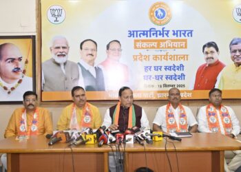 झारखंड में जंगल राज, आतंकवादियों का बन गया है सेफ जोन