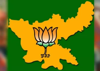झारखंड में भाजपा का अध्यक्ष चुनना बड़ी चुन्नौती, तेज तर्रार नेतृत्व की जरूरत