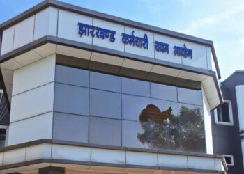 JSSC CGL का रिजल्ट घोषित,1932 अभ्यर्थियों को मिली नौकरी