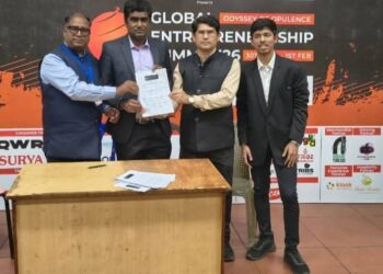SBU और IIT खड़गपुर के बीच MOU पर हस्ताक्षर