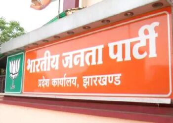 झारखंड का स्वास्थ्य विभाग खतरनाक है। खून क्या देगा खून चूस रहा है, भाजपा का आरोप