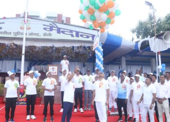 दक्षिणी छोटानागपुर पुलिस खेलकूद प्रतियोगिता में क्या है ख़ास , जानिए।