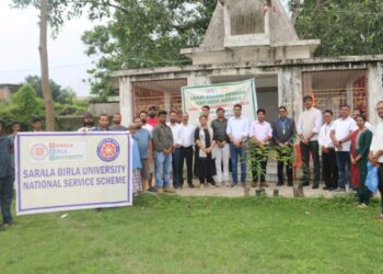 SBU के ‘हरित ग्राम अभियान ‘ से जुड़ रहे लोग, हरा भरा बनाने का संकल्प।