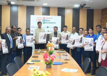 SBU में वर्ल्ड फोटोग्राफी डे पर ख़ास इवेंट ‘पिक्सल स्पंदन’ का होने जा रहा आयोजन।