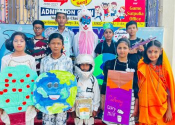 रंग-बिरंगे परिधानों में सजे नन्हे सितारे, फैंसी ड्रेस प्रतियोगिता में बच्चों ने जीता सभी का दिल
