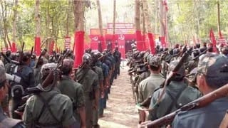 Jharkhand Maoist Surrender: झारखंड में माओवाद को बड़ा झटका, 60 लाख के इनामी 16 उग्रवादी आज करेंगे आत्मसमर्पण