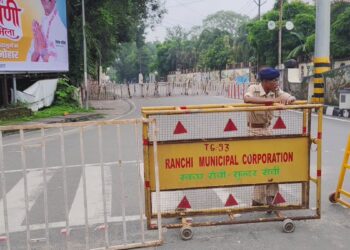 20 अगस्त के CM आवास घेराव से पहले रांची में सुरक्षा सख्त, पुलिस ने कसी कमर