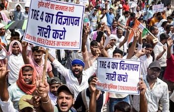 BPSC TRE-4 Notification: अधियाचना लौटने से बढ़ी अभ्यर्थियों की चिंता, नोटिफिकेशन में देरी पर आंदोलन की चेतावनी
