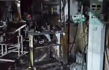 महाराष्ट्र के अमरावती में बड़ा हादसा, अस्पताल में लगी आग, कई की मौत, विस्तार से जानिए।