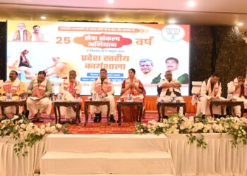 प्रधानमंत्री मोदी के जन्म दिवस से शुरू होगा भाजपा का सेवा संकल्प अभियान, जानिए क्या होगा ?