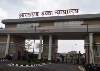 झारखंड हाईकोर्ट का बड़ा फैसला: JPSC नियुक्ति रद्द करने के आदेश पर रोक, सरकार से मांगा जवा