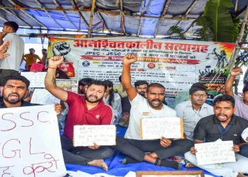 क्या घोटाले की जांच ने पकड़ ली नई कड़ी? रांची और लखनऊ से 5 और आरोपी गिरफ्तार, CID को मिले अहम डिजिटल सबूत