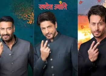 विमल इलायची विज्ञापन विवाद विमल इलायची के विज्ञापन में फंसे शाहरुख, अजय और टाइगर? FDA ने भेजा नोटिस