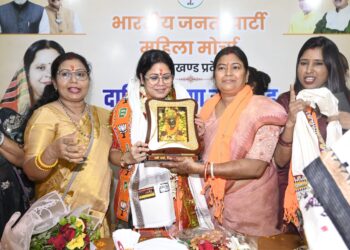 झारखंड BJP महिला मोर्चा अध्यक्ष ने कुर्सी संभाली।