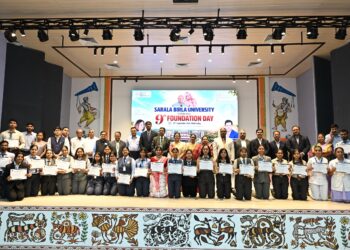 SBU ने कम समय में शिक्षा के क्षेत्र में उच्च मुकाम हासिल किया, विश्वविद्यालय परिवार में खुशी।