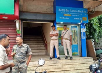 जमशेदपुर में बैंक डकैती, 50 लाख से अधिक कैश की लूट, जानिए कैसे हुई डकैती
