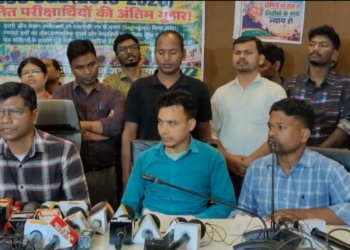 JSSC CGL के सफल आदिवासी अभ्यर्थियों का दर्द छलका। नौकरी जाने का डर।