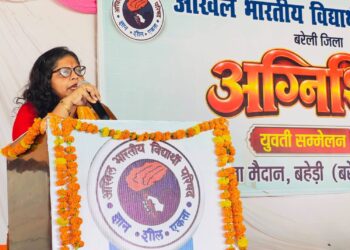 श्रुति गंगवार ने राज्यसभा का टिकट मिलने पर क्या कहा ? झारखंड के राज्यपाल की पुत्री हैं श्रुति।