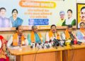 झारखंड भाजपा के प्रभारी गजेंद्र सिंह पटेल ने पार्टी की हालत जान ली। भविष्य में अच्छे दिन आने की उम्मीद जताई।